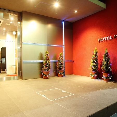 Hotel Iwaki อิวากิ ภายนอก รูปภาพ