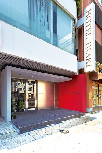 Hotel Iwaki อิวากิ ภายนอก รูปภาพ