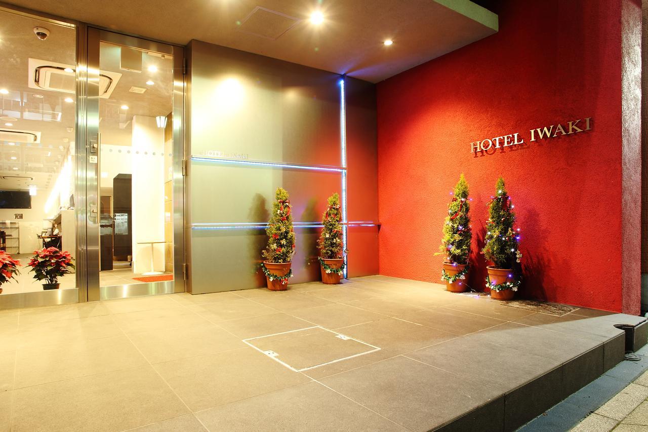 Hotel Iwaki อิวากิ ภายนอก รูปภาพ